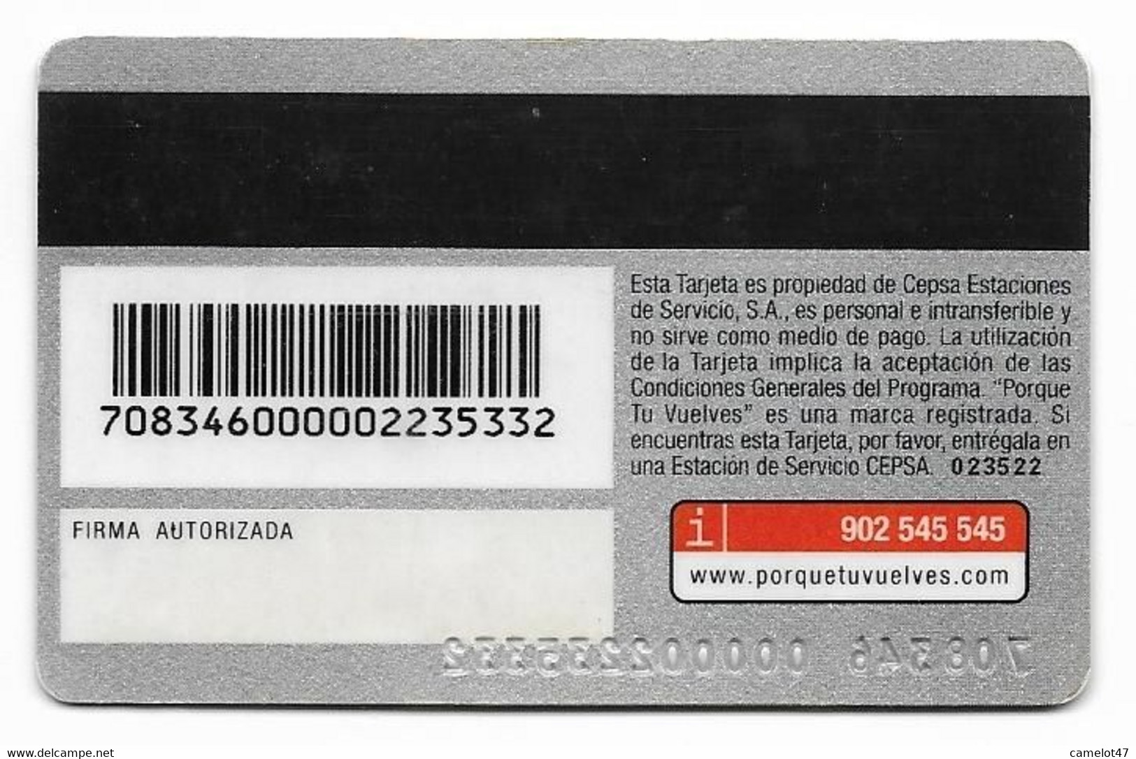 Cepsa Spain, Gas Stations Rewards Magnetic Card, # Cepsa-1  NOT A PHONE CARD - Petrolio