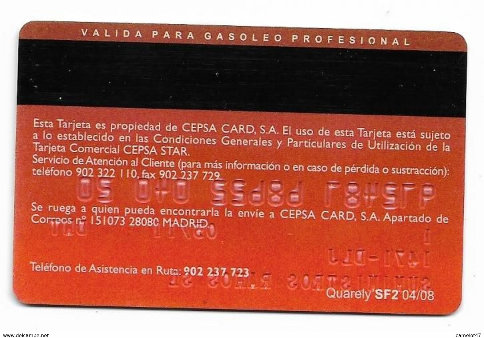 Cepsa Spain, Gas Stations Rewards Magnetic Card, # Cepsa-2  NOT A PHONE CARD - Petrole