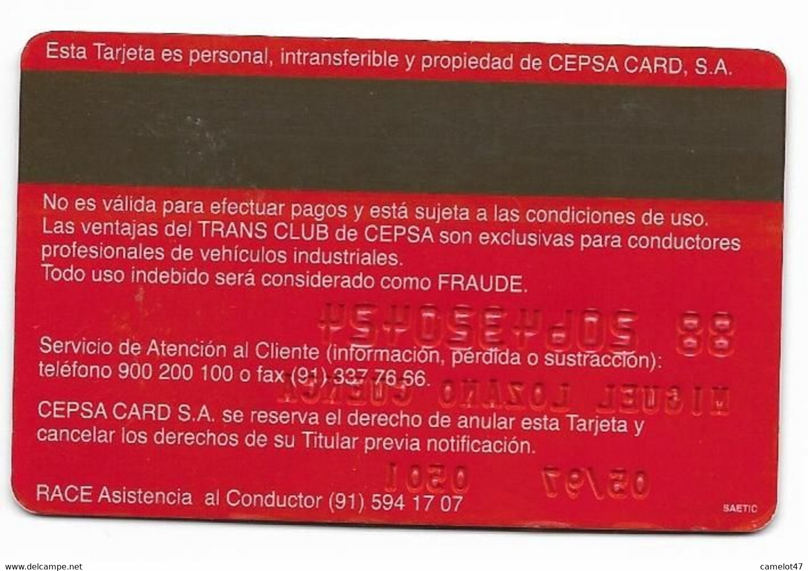 Cepsa Spain, Gas Stations Rewards Magnetic Card, # Cepsa-4  NOT A PHONE CARD - Oil