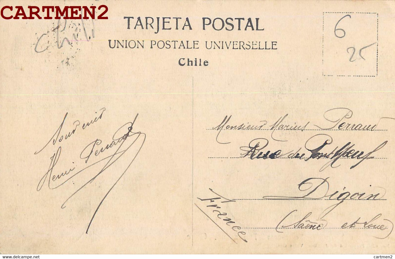 CASUCHA DEL PORTILLO FERRO-CARRIL TRASANDINO CHILI CHILE STAMP CORREOS PHILATELIE 1900 - Chili