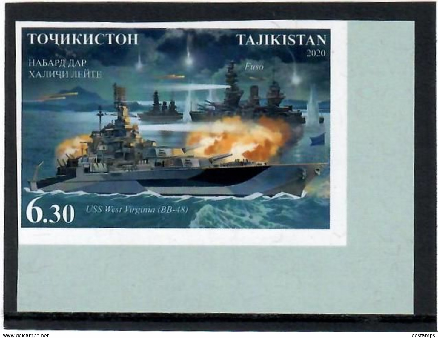 Tajikistan 2020. Battle Of Leyte Gulf (Ships).Imperf. 1v. - Tajikistan