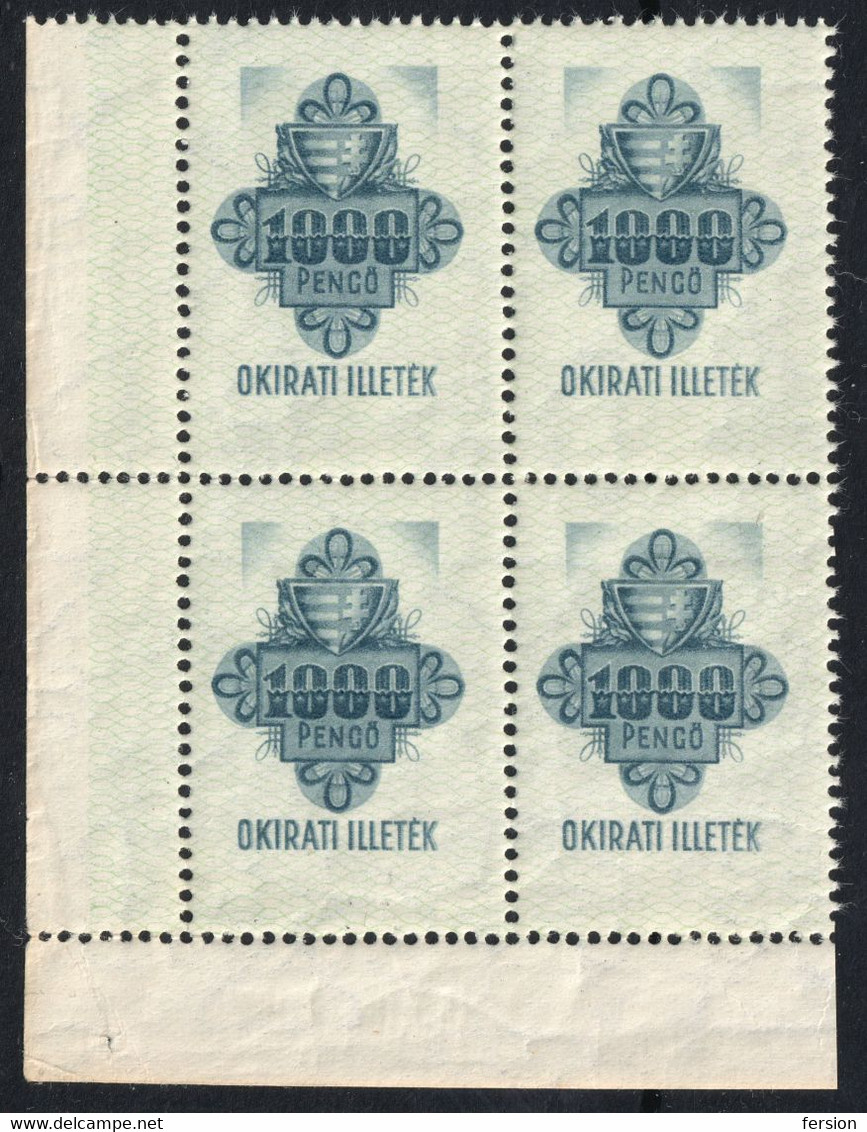 1945 Hungary - Revenue Fiscal Tax Stamp - 1000 P - MNH - Block Of Forur - CORNER - Steuermarken