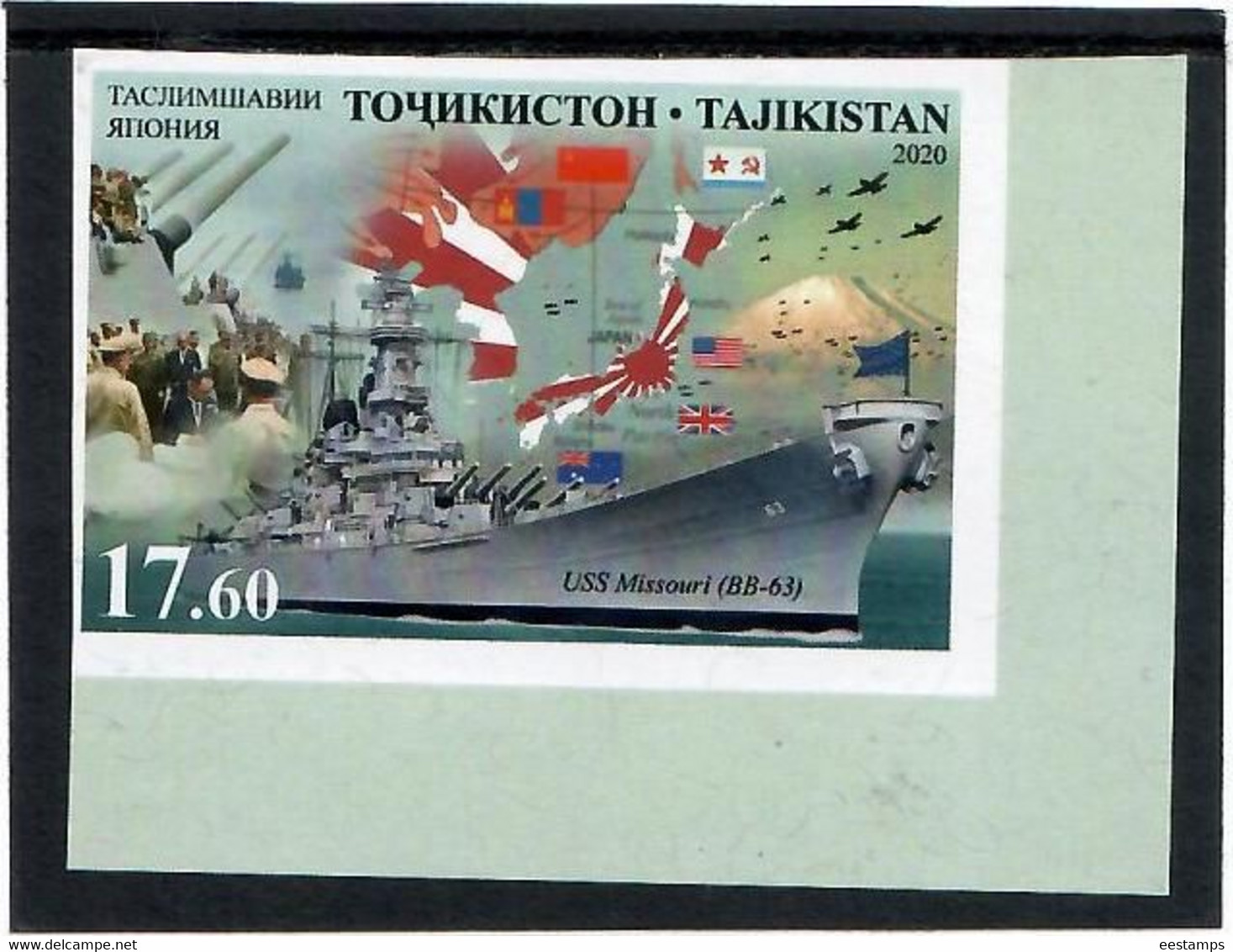 Tajikistan 2020. Surrender Of Japan (Flags, Aircraft,Ships).Imperf. 1v. - Tadjikistan