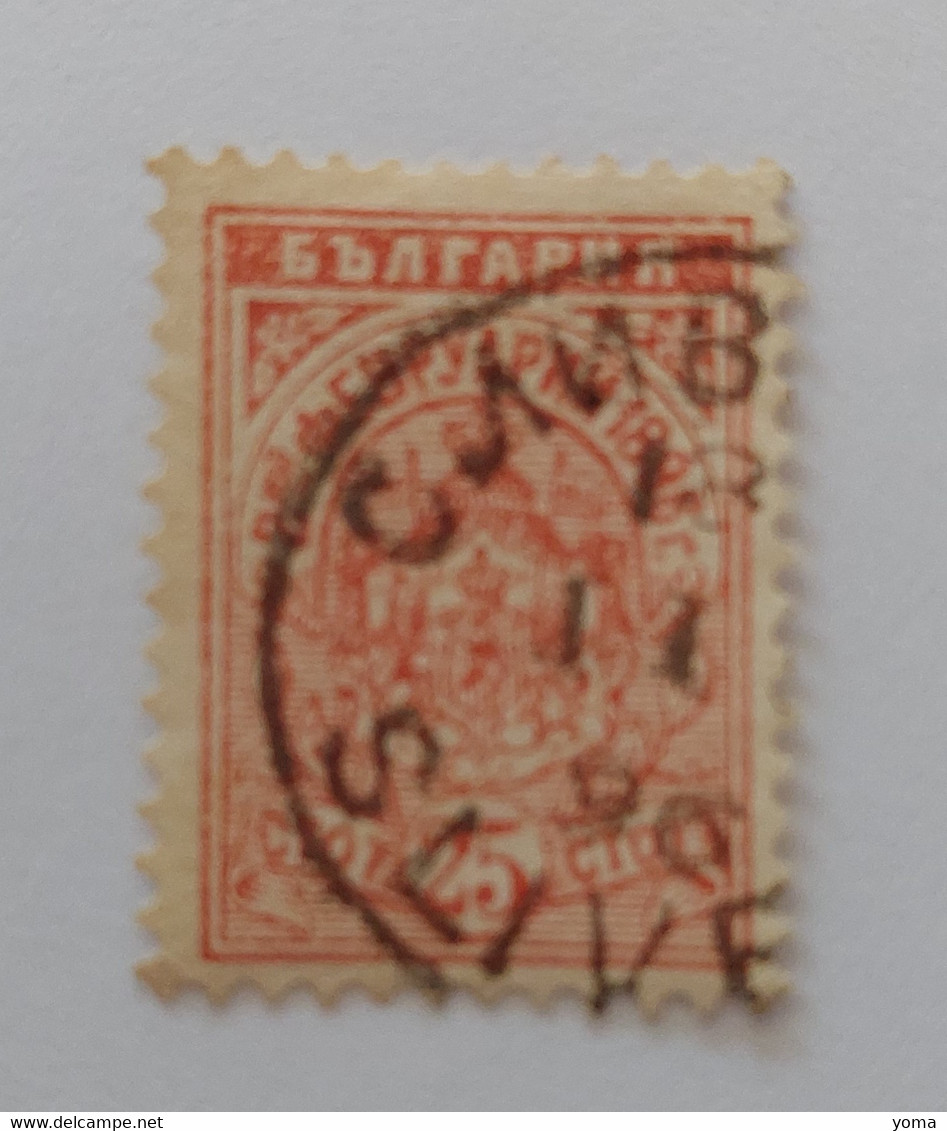 N° 45       Baptême Orthodoxe Du Prince Boris - Used Stamps
