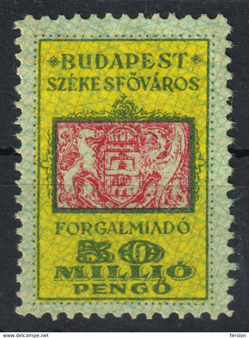 1945-1946 Hungary - BUDAPEST City Local ( Sales Value Added Tax ) VAT Fiscal Revenue Stamp - 50 Million P - Inflation - Fiscaux