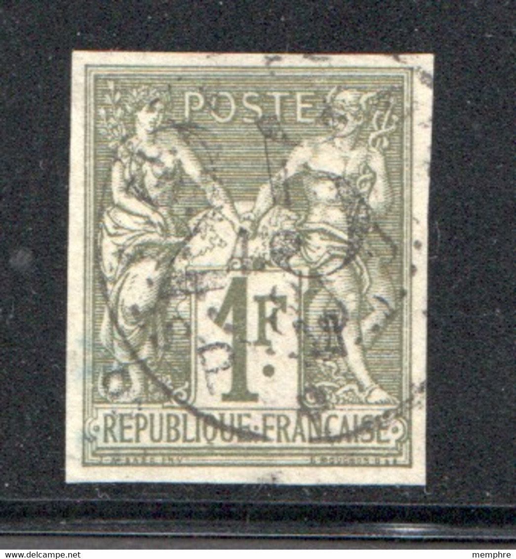 Sage 1fr Non-dentelé Surchargé «25» Et  «SPM» Yv 3 Oblitéré - Used Stamps