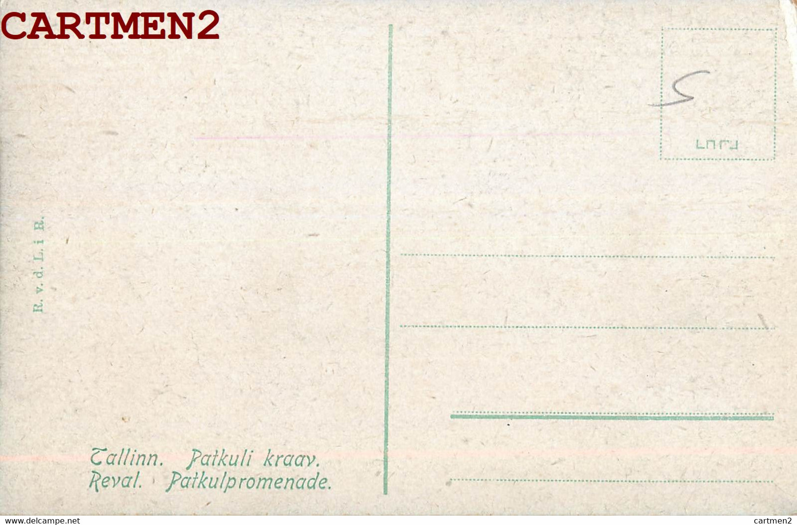 TALLINN-REVAL ESTONIE ESTONIA TAPA EXCHANGE STAMP PHILATELIE TIMBRE STEMPEL CORREOS - Estonie