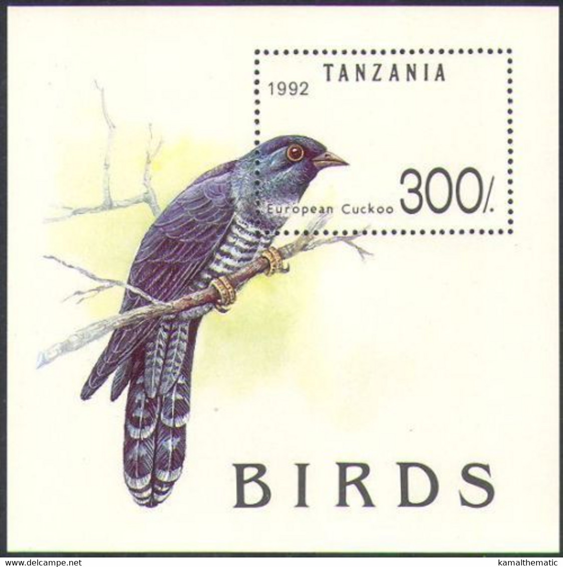 Tanzania 1992 MNH MS, European Cuckoo, Birds - Cuculi, Turaco