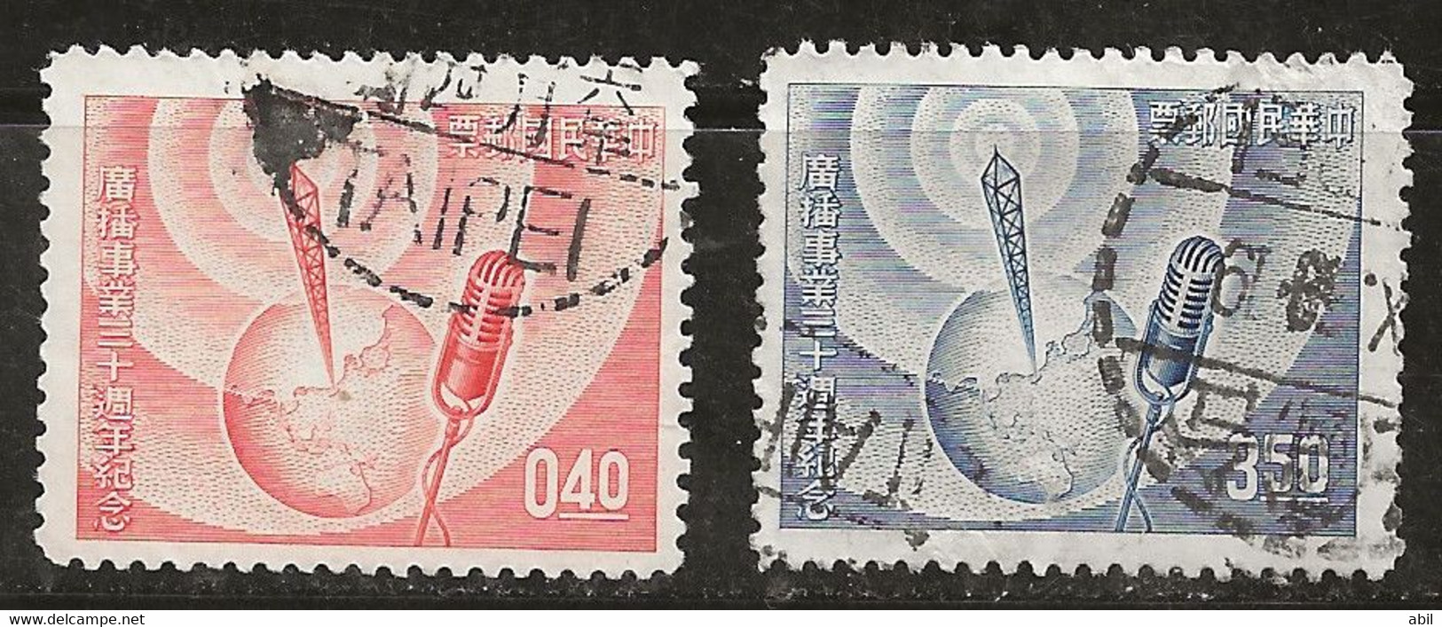 Taiwan 1957 N°Y.T. :  234 Et 236 Obl. - Oblitérés