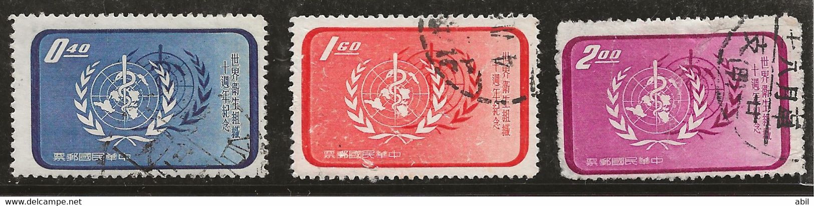 Taiwan 1958 N°Y.T. :  259 à 261 Obl. - Gebraucht