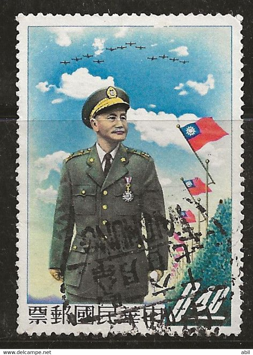 Taiwan 1958 N°Y.T. :  270 Obl. - Oblitérés