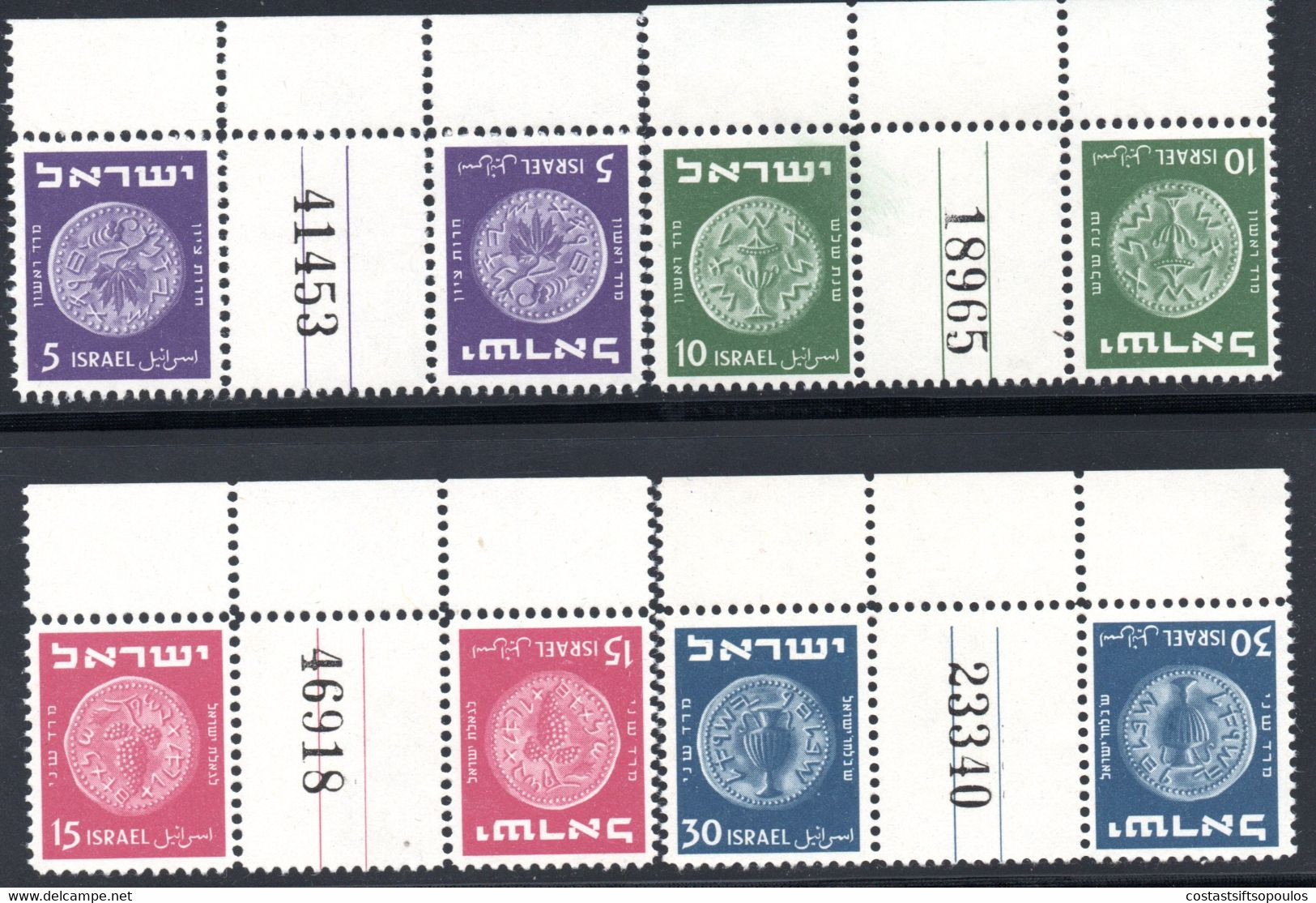 1079 ISRAEL 1949 COINS #21-26 GUTTER TETE BECHE PAIRS,MNH - Nuevos (sin Tab)