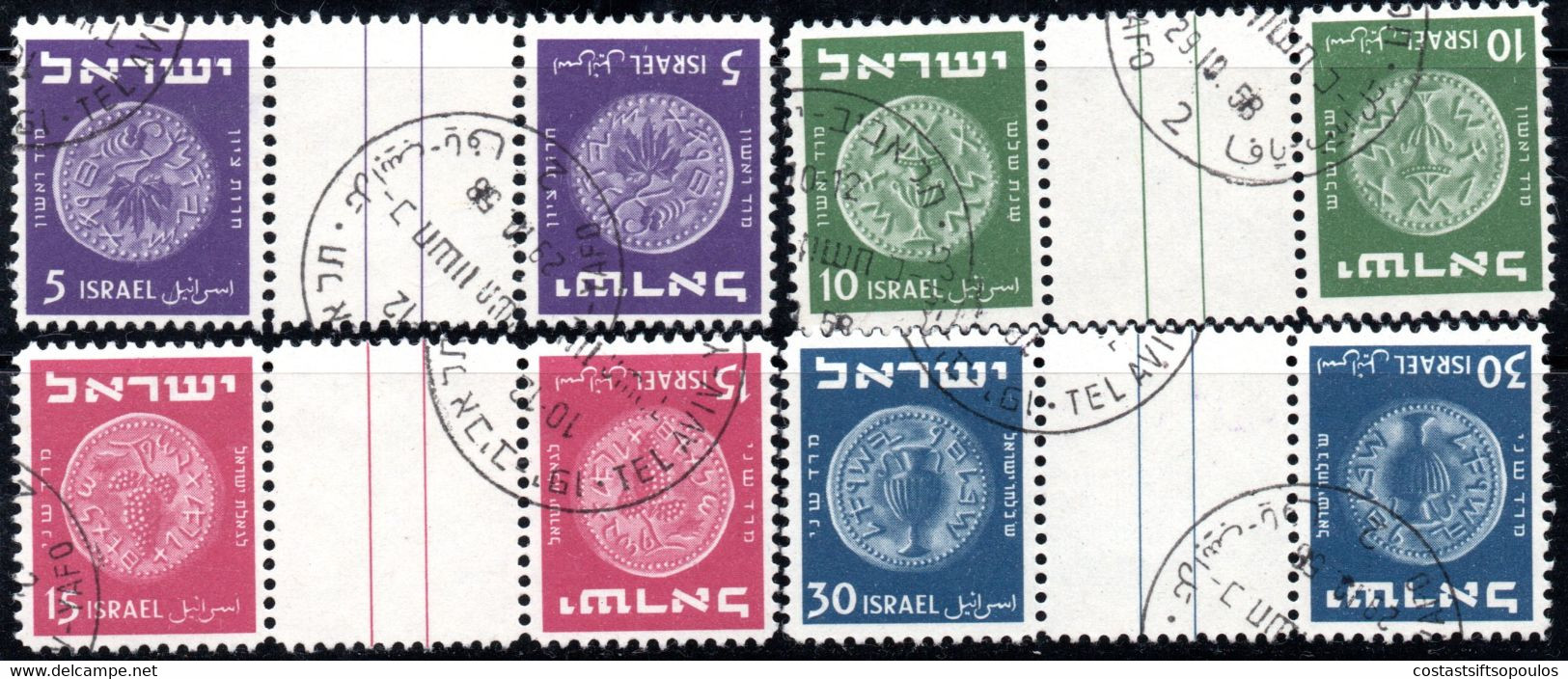 1080 ISRAEL 1949 COINS #21-26 GUTTER TETE BECHE AND TETE BECHE PAIRS,FINE USED - Gebruikt (zonder Tabs)