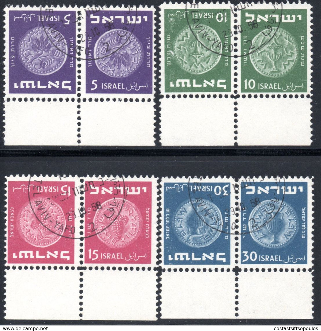 1080 ISRAEL 1949 COINS #21-26 GUTTER TETE BECHE AND TETE BECHE PAIRS,FINE USED - Oblitérés (sans Tabs)