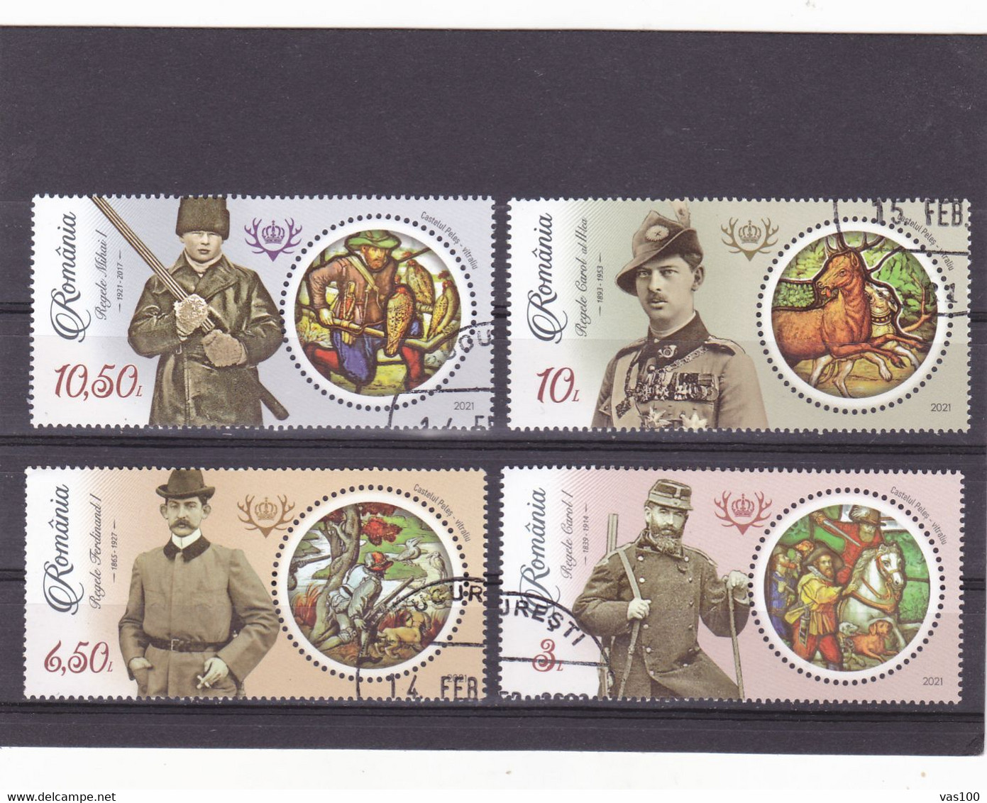 2021, Romania, Passions Of The Kings, Famous People, Heads Of State, Hunting, Kings, 4 Stamps,USED FULL SET. - Gebraucht