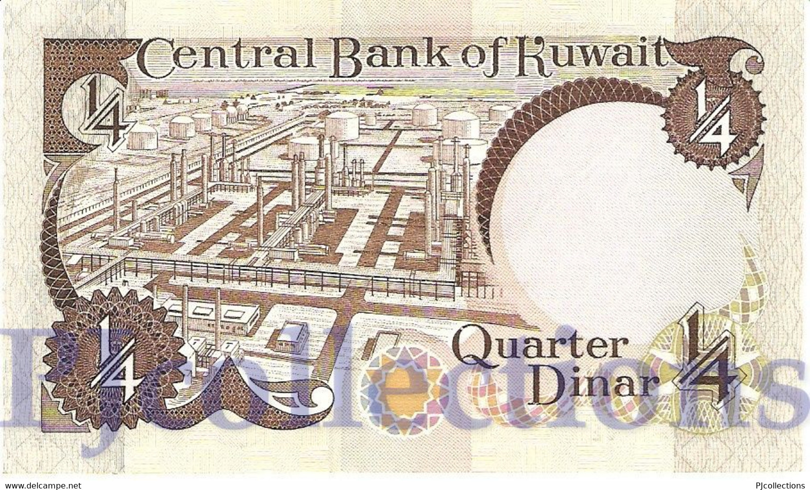 KUWAIT 1/4 DINAR 1980/91 PICK 11d AU+ - Kuwait