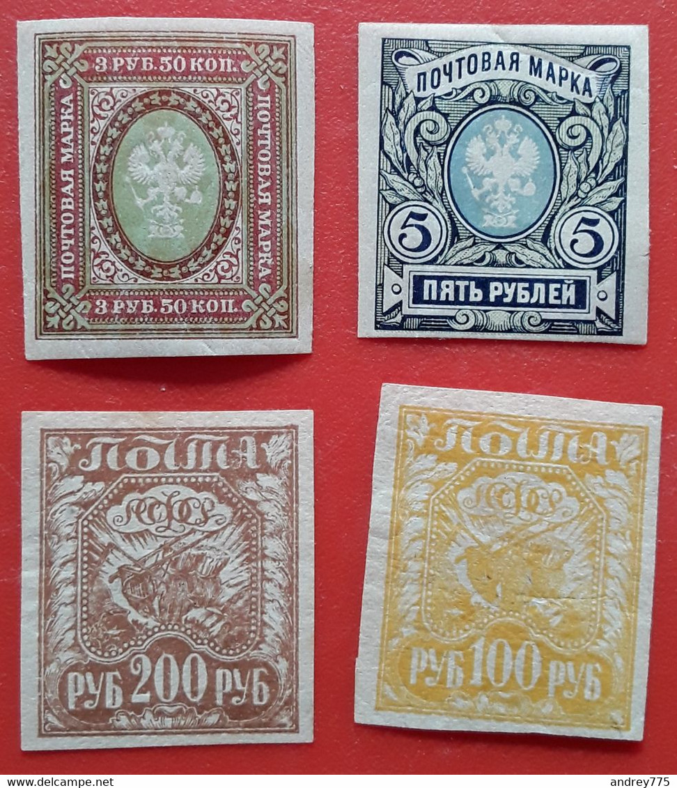 Russia - Lotto Di 4 Francobolli Differenti - Collections