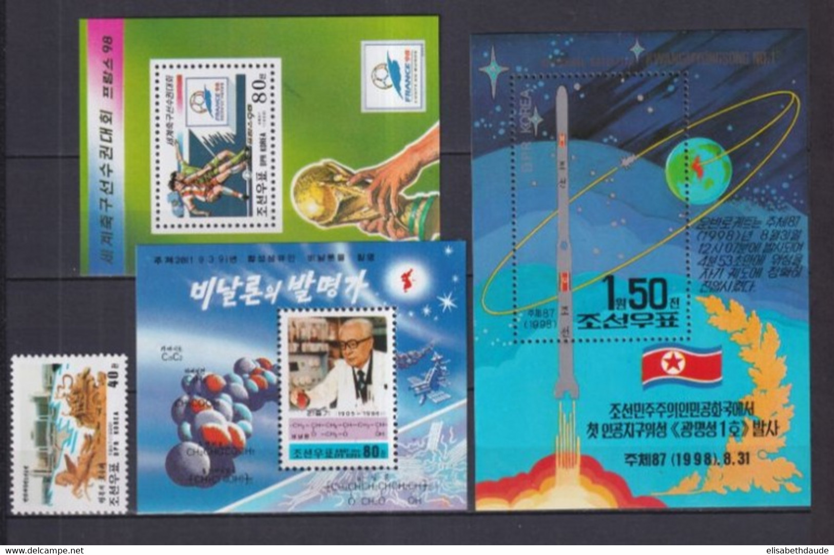 KOREA - 1998 - ANNEE INCOMPLETE ** MNH 4 PAGES - ANIMAUX/TRANSPORTS/FLEURS ETC....COTE YVERT = 160 EUR - Korea (Noord)
