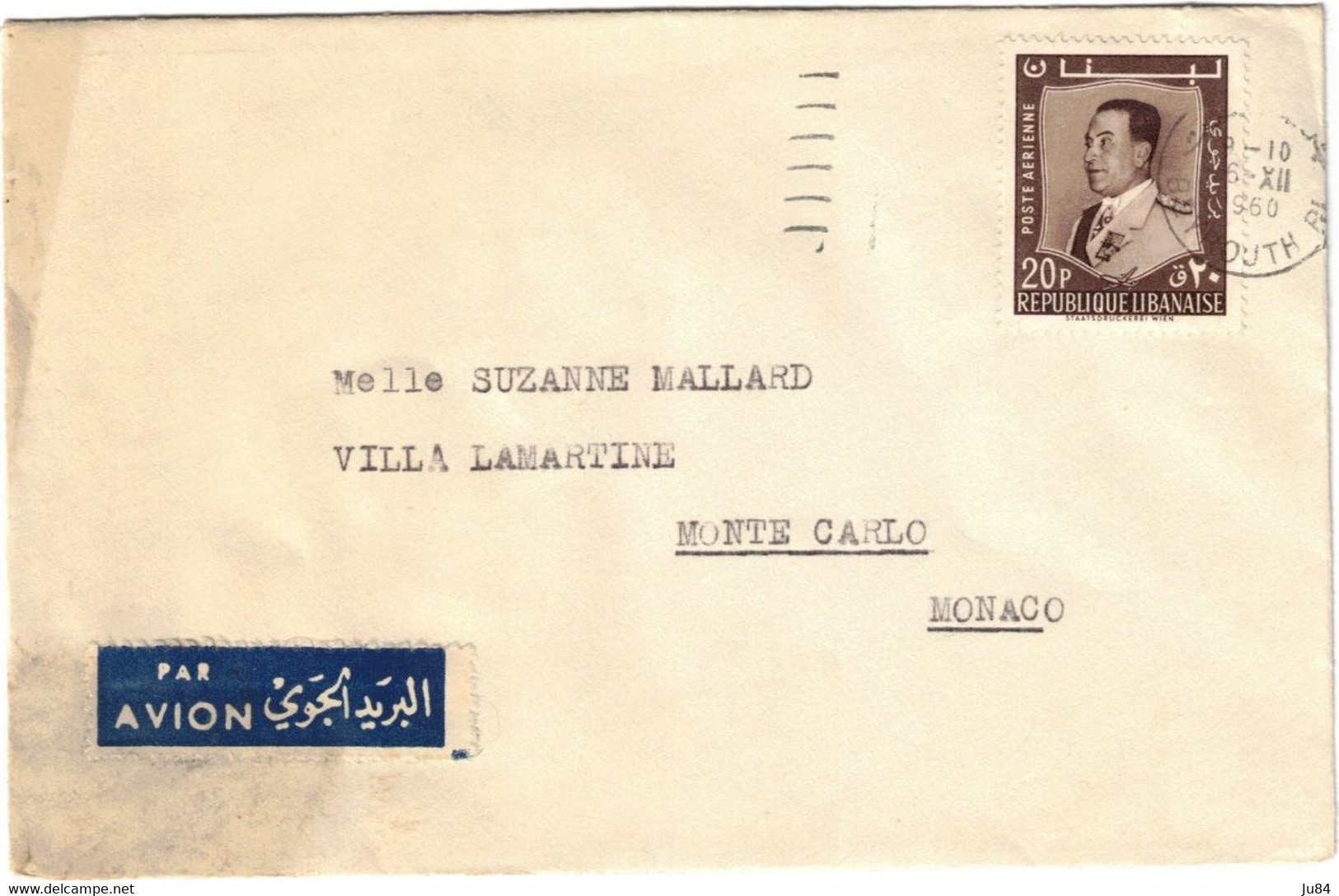 Liban - Beyrouth - Lettre Avion Pour Monte Carlo (Monaco) - Poste Aérienne - 6 Décembre 1960 - Lebanon