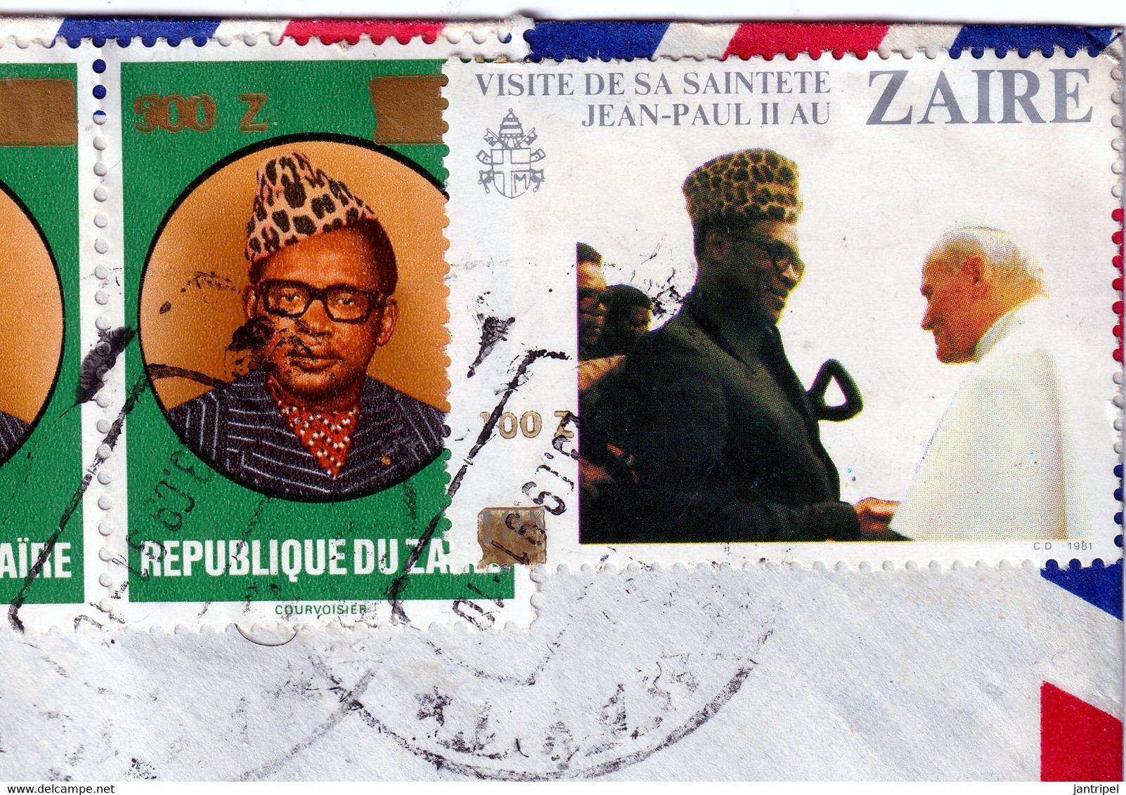 ZAIRE 1991 COVER To FRANCE  REVALUED  STAMPS. - Lettres & Documents