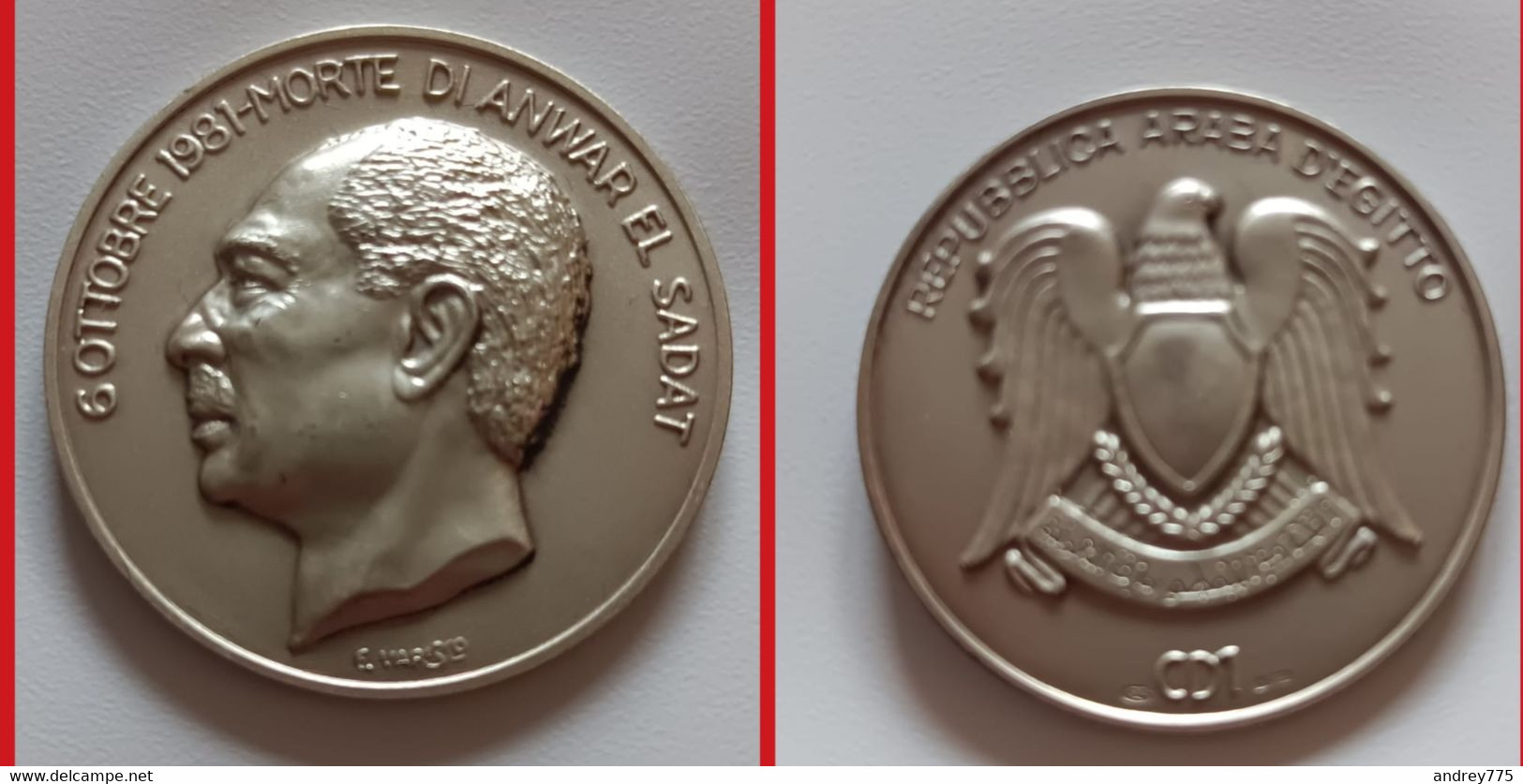 Medaglia  Commemorativa  -  Repubblica Araba D'Egitto - Autres & Non Classés