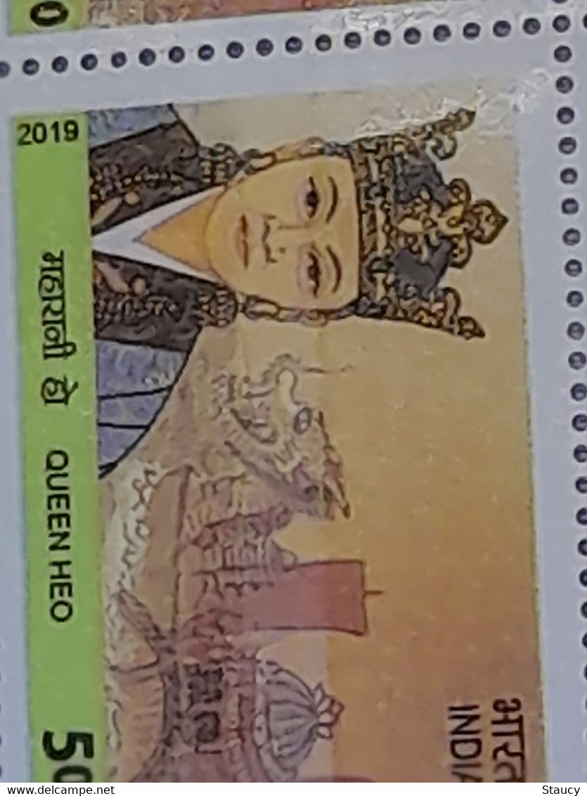 India 2019 Error INDIA - KOREA JOINT ISSUE, Varnish Omission Line Error MNH As Per Scan - Plaatfouten En Curiosa