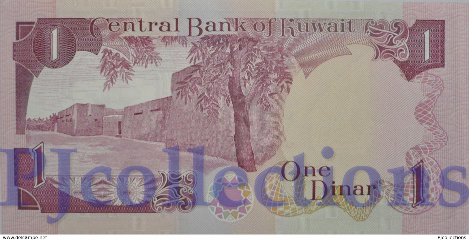 KUWAIT 1 DINAR 1991 PICK 13d UNC - Koeweit