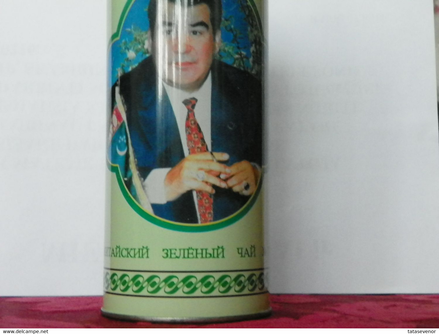 Chinese Tea Box From Turkmenistan Turkmenbashi Saparmurat Atayevich Niyazov Personalities - Boîtes