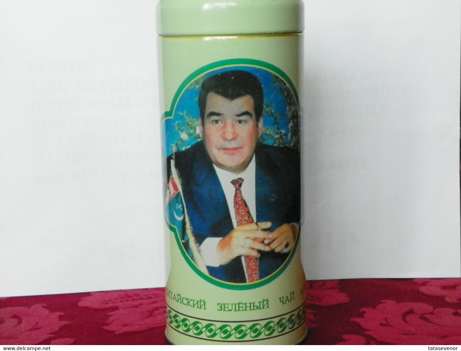 Chinese Tea Box From Turkmenistan Turkmenbashi Saparmurat Atayevich Niyazov Personalities - Boîtes