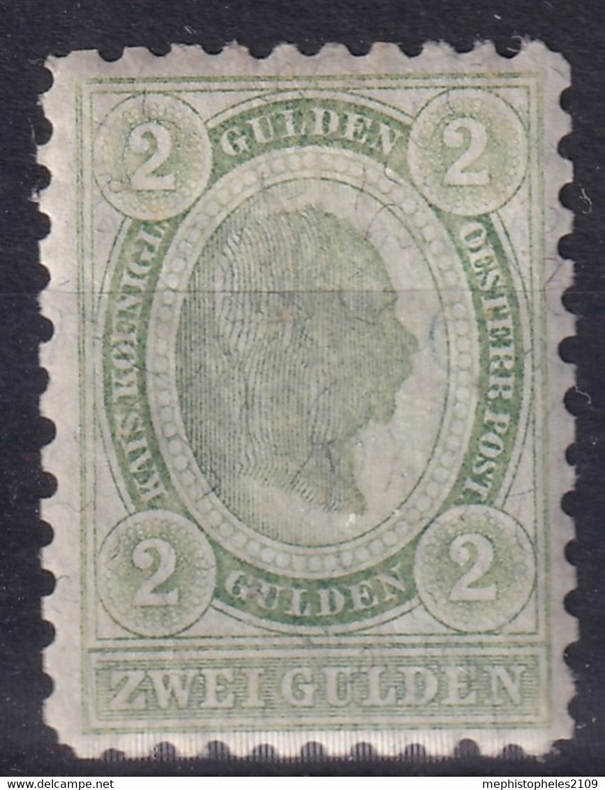 AUSTRIA 1891/96 - MNH - ANK 68 Perf. 10 1/2 - Neufs