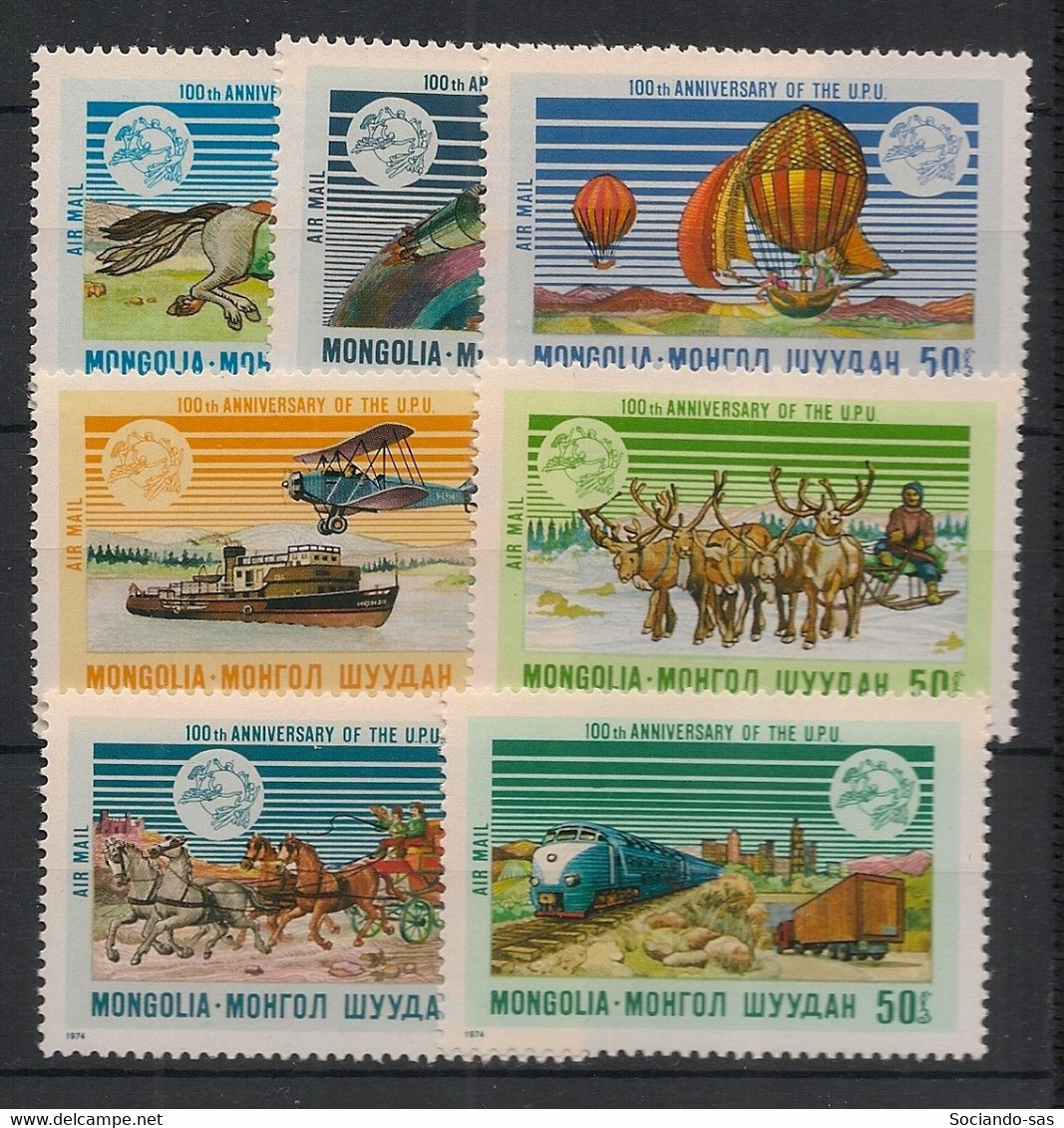 MONGOLIA - 1974 - Poste Aérienne PA N°Yv. 57 à 63 - UPU - Neuf Luxe ** / MNH / Postfrisch - Mongolie