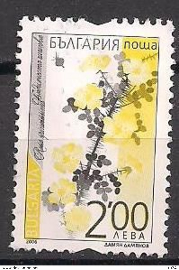 Bulgarien  (2006)  Mi.Nr.  4734  Gest. / Used  (9cb02) - Used Stamps