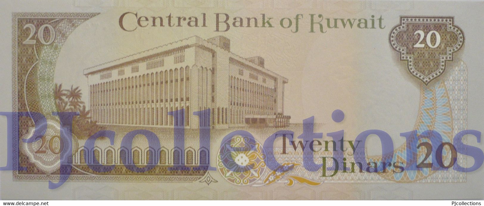 KUWAIT 20 DINARS 1980/91 PICK 16b UNC - Kuwait