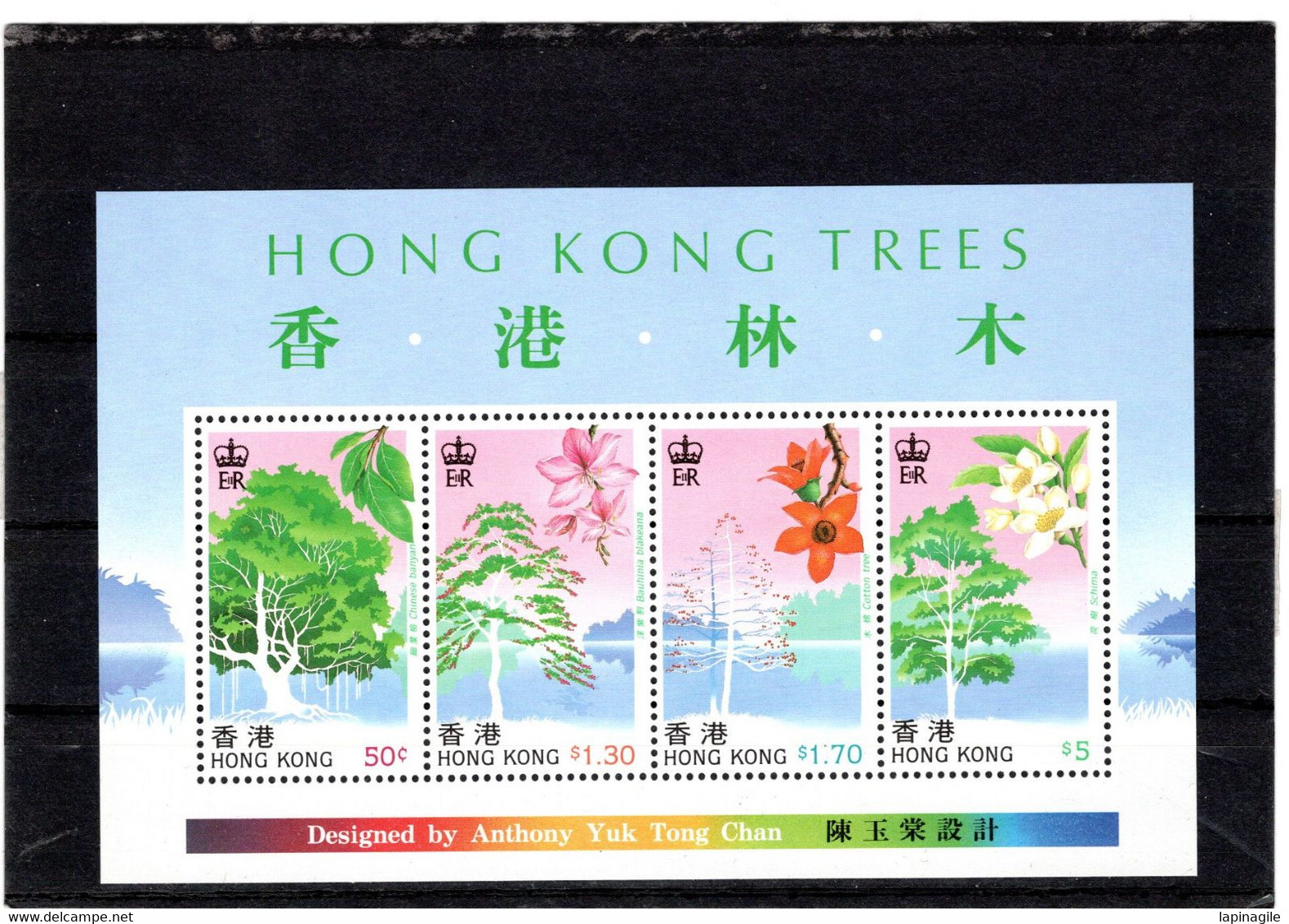 HONG-KONG 1988 BLOC YT N° 9 Neuf** MNH - Blocks & Sheetlets