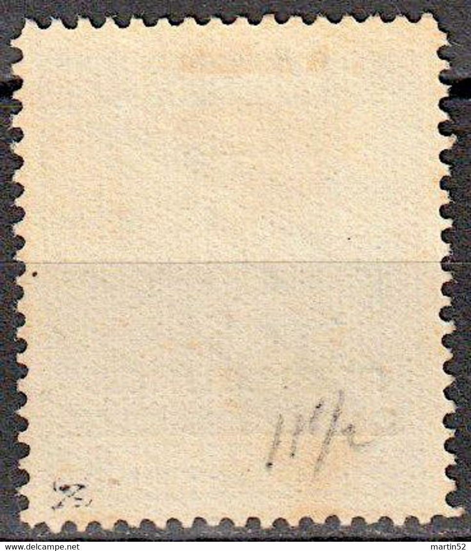 SELTEN RARE Liechtenstein 1932: DIENSTSACHE Zu+Mi 6 B = Zähnung Dentelure Perforation 11 1/2 * MLH (Zu CHF 475.00 -50%) - Service