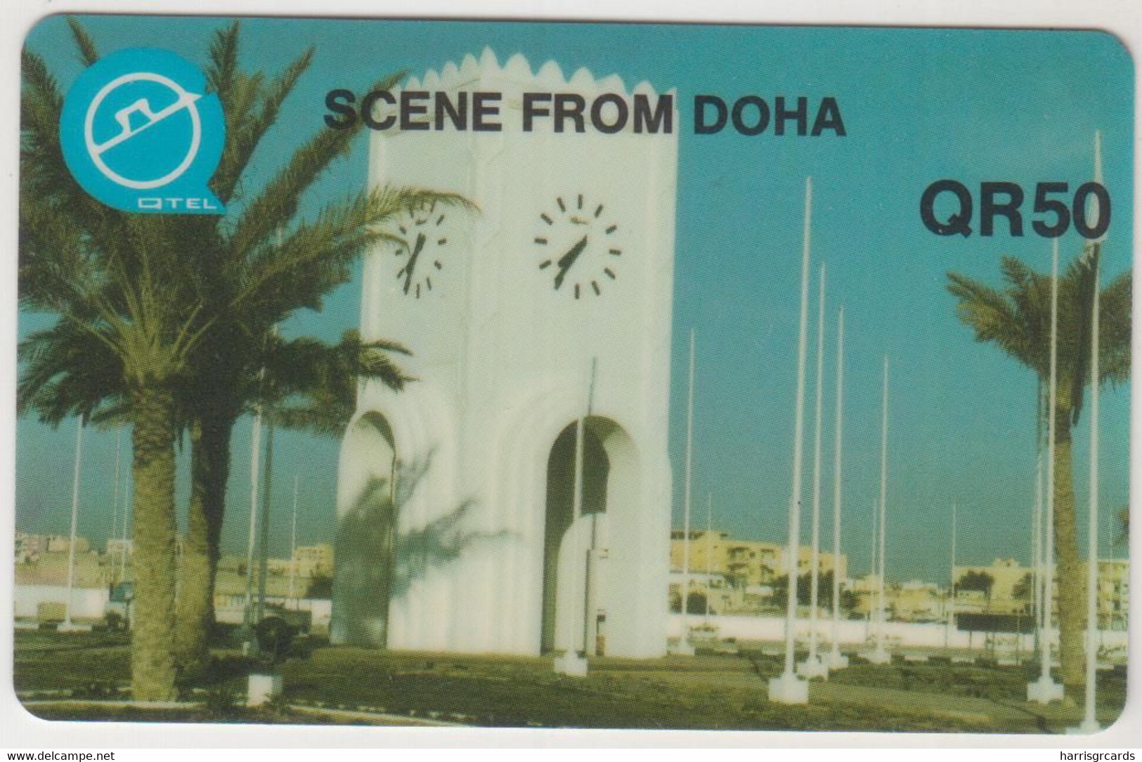 QATAR - Scene From Doha, 50QR, Q-Tel, 1994, Used - Qatar