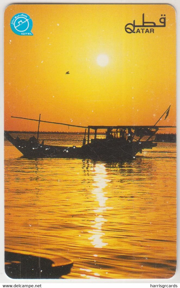 QATAR - Dhow At Sunrise, 20QR, Q-Tel, 01/96, Tirage 65.000, Used - Qatar