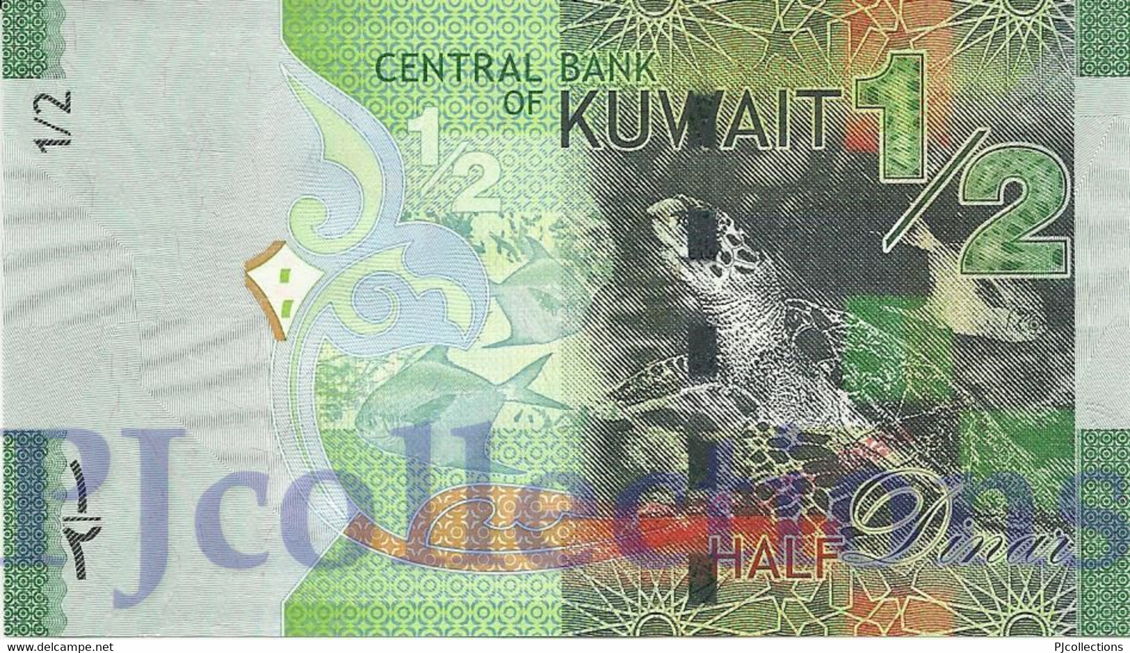 KUWAIT 1/2 DINAR 2014 PICK 30a UNC - Koeweit
