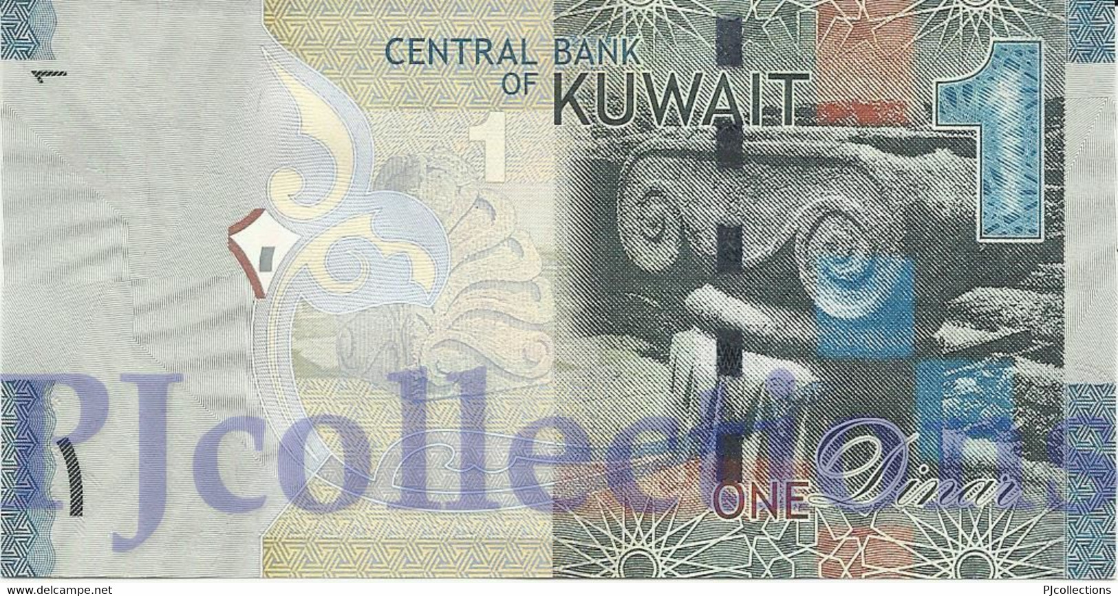 KUWAIT 1 DINAR 2014 PICK 31 UNC - Koeweit