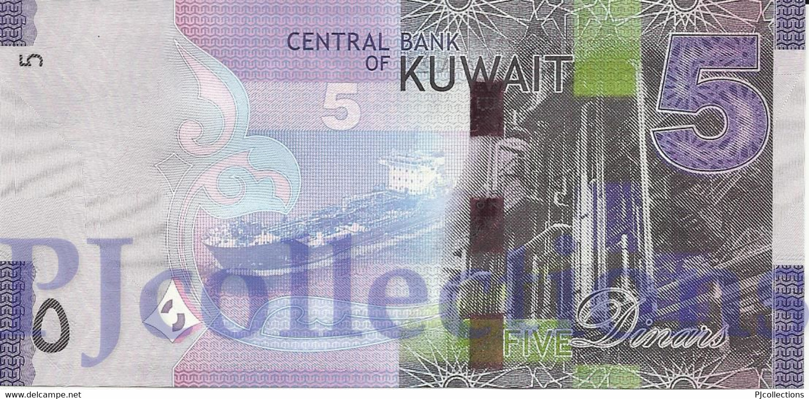 KUWAIT 5 DINARS 2014 PICK 32 UNC - Kuwait