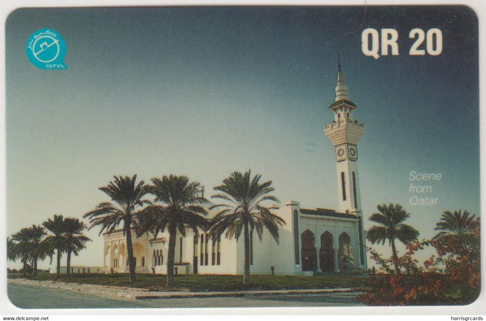 QATAR - Wakrah Mosque, 20QR, Q-Tel, 01/95, Used - Qatar