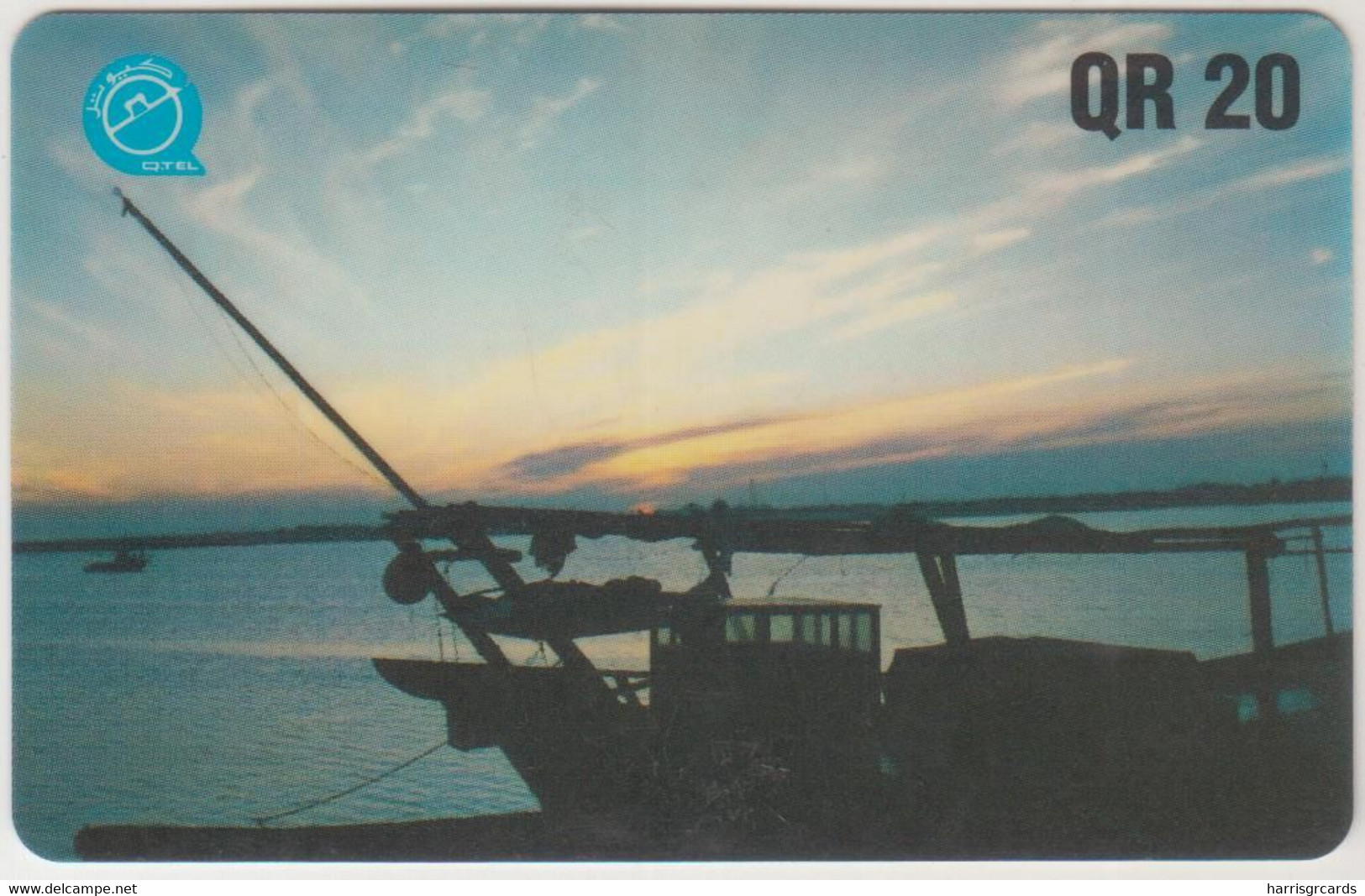 QATAR - Dhow At Dusk, 50QR, Q-Tel, 01/95, Used - Qatar