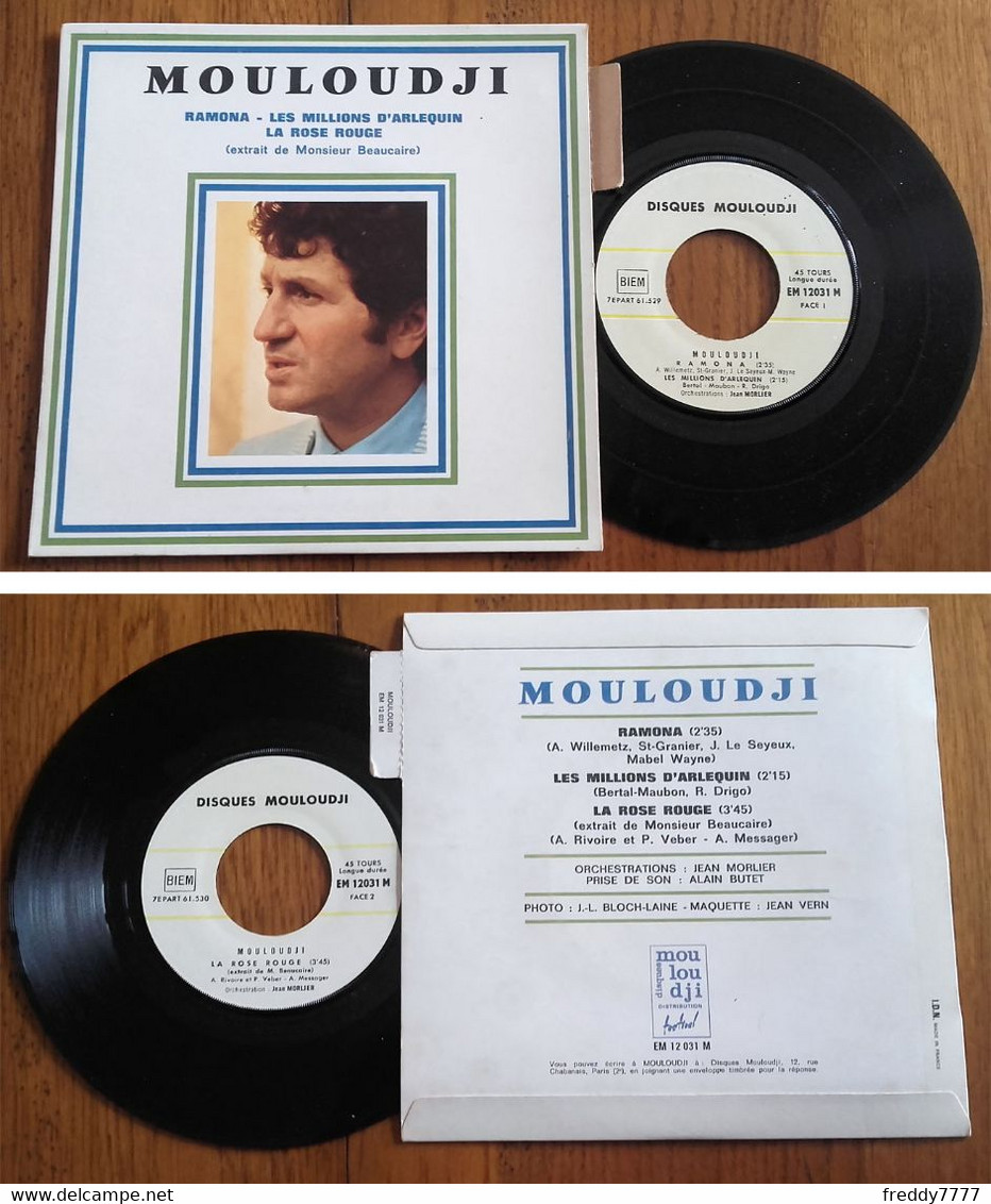 RARE French EP 45t RPM BIEM (7") MOULOUDJI (Lang, 1969) - Collector's Editions