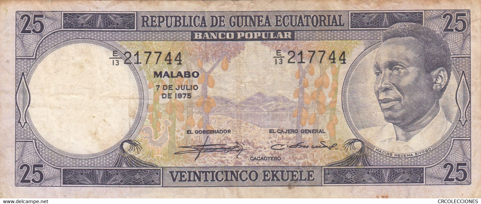 CRBX109 BILLETE GUINEA ECUATORIAL 25 EKUELE 1975 BC 12 - Guinea Equatoriale