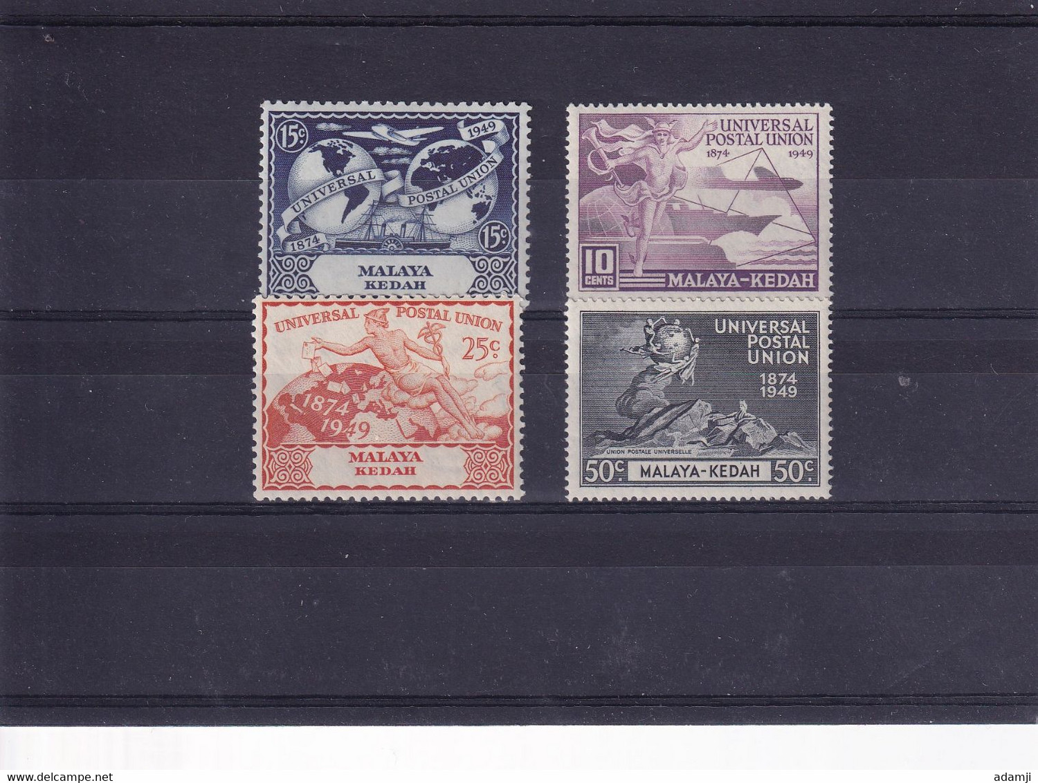 MALAYA (KEDAH)1949 UPU SET MLH FRESH GUM. - Kedah