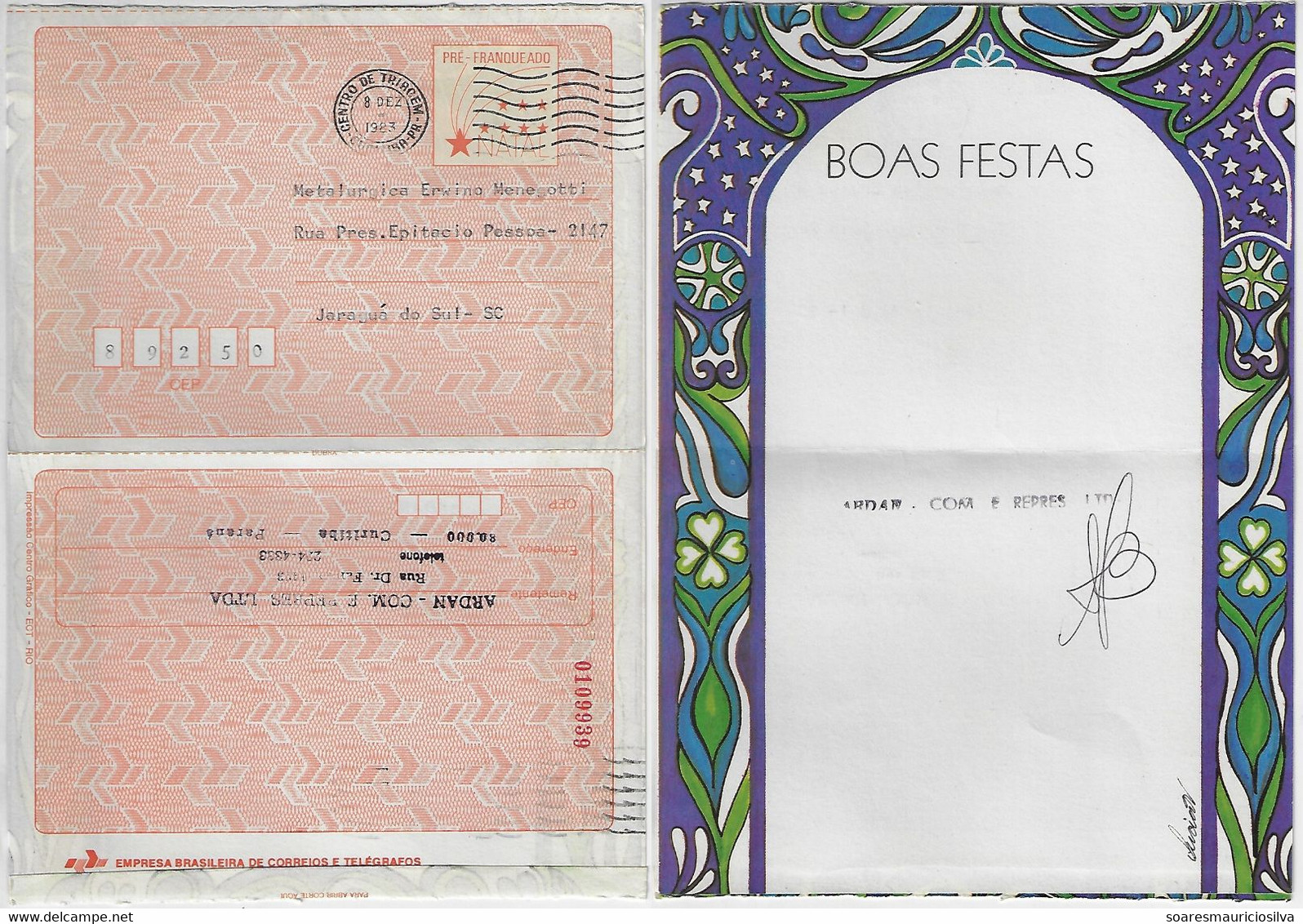 Brazil 1983 Postal Stationery Christmas ornaments Sent From Curitiba To Jaraguá Do Sul - Enteros Postales