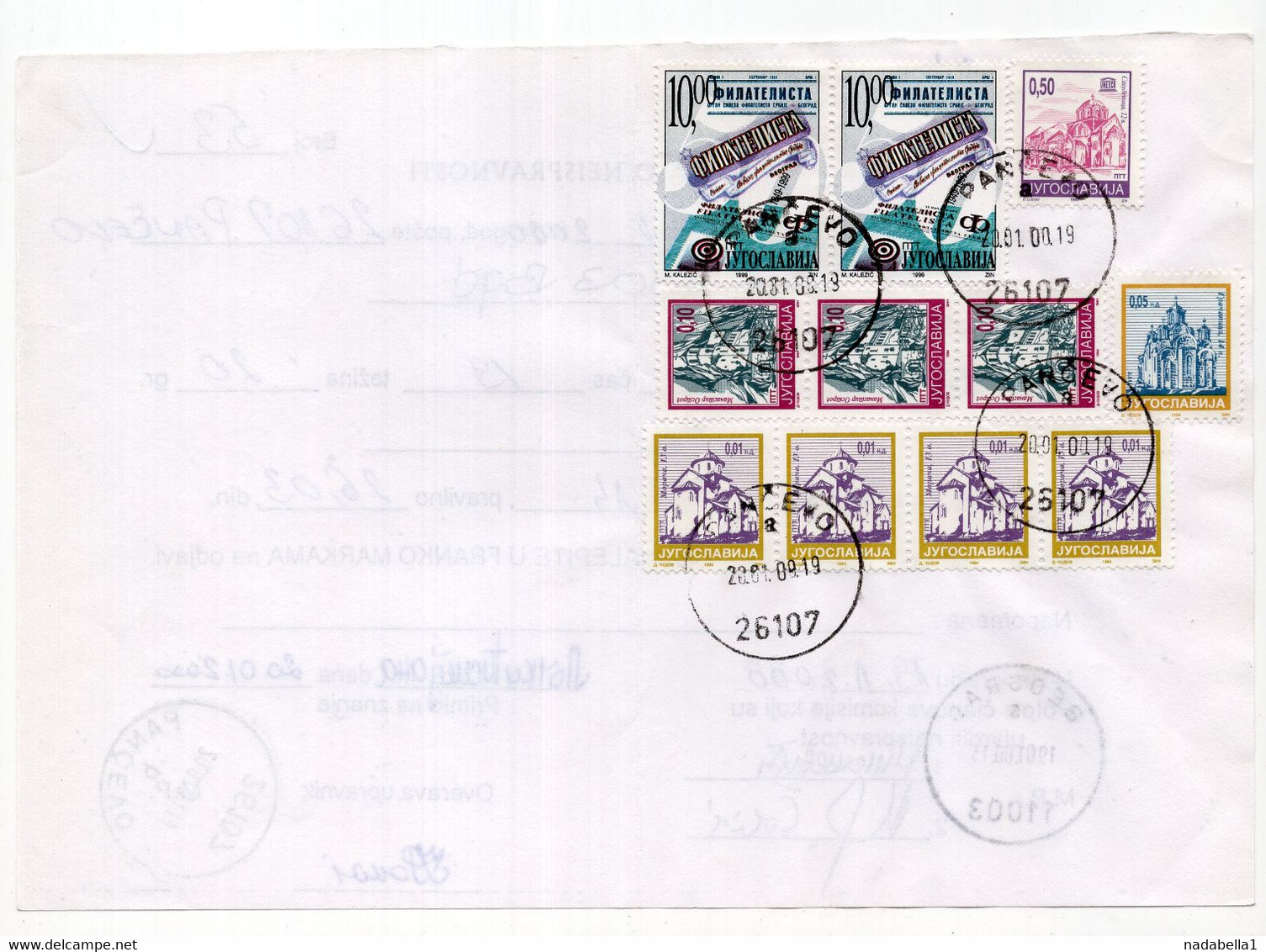 2000. YUGOSLAVIA,SERBIA,PANCEVO,NOTE OF MISSING FRANKING,20.89 DIN FRANKING AT THE BACK - Lettres & Documents
