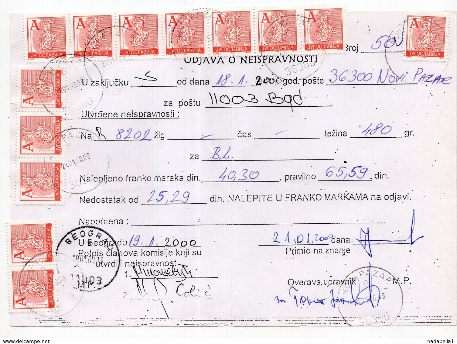 2000. YUGOSLAVIA,SERBIA,NOVI PAZAR,NOTE OF MISSING FRANKING,25.99 DIN FRANKING - Brieven En Documenten