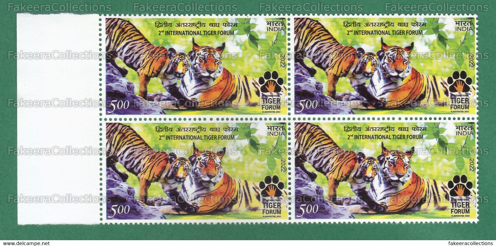 INDIA 2022 Inde Indien - 2nd INTERNATIONAL TIGER FORUM 1v MNH ** Block - Tigers, Big Cats Of Prey, Animals, Conservation - Blocs-feuillets