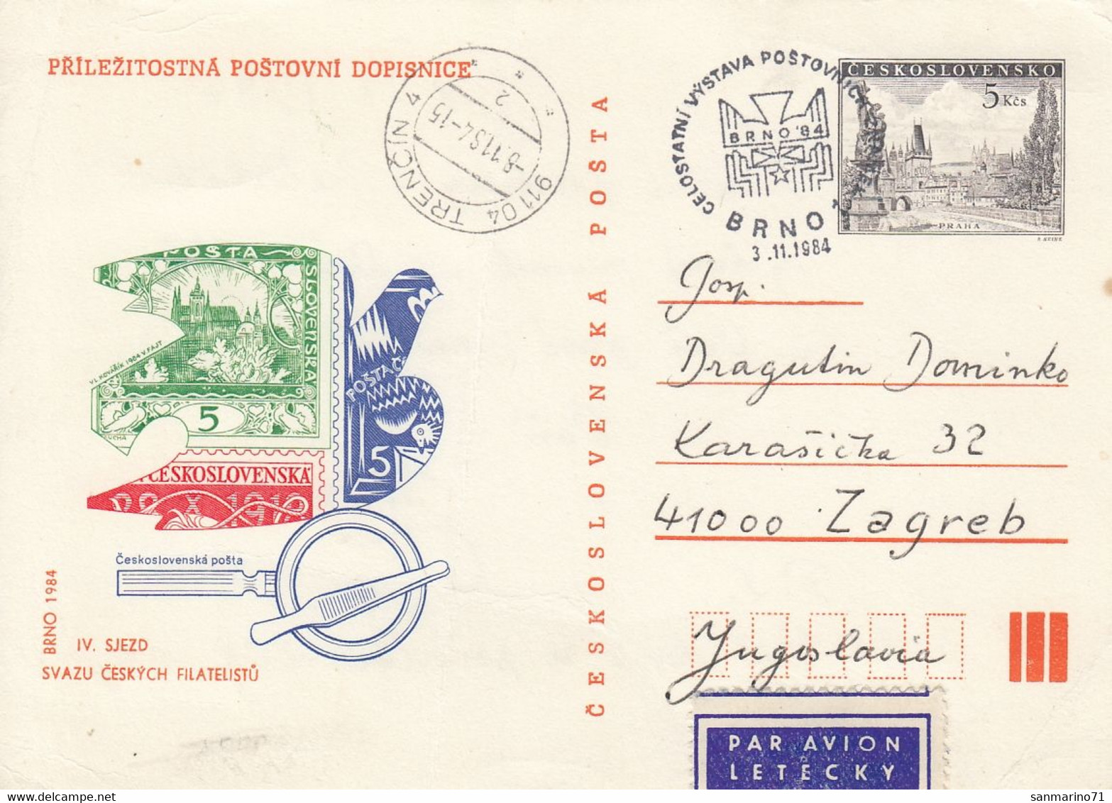 CZECHOSLOVAKIA Postal Stationery 3,box M - Non Classés